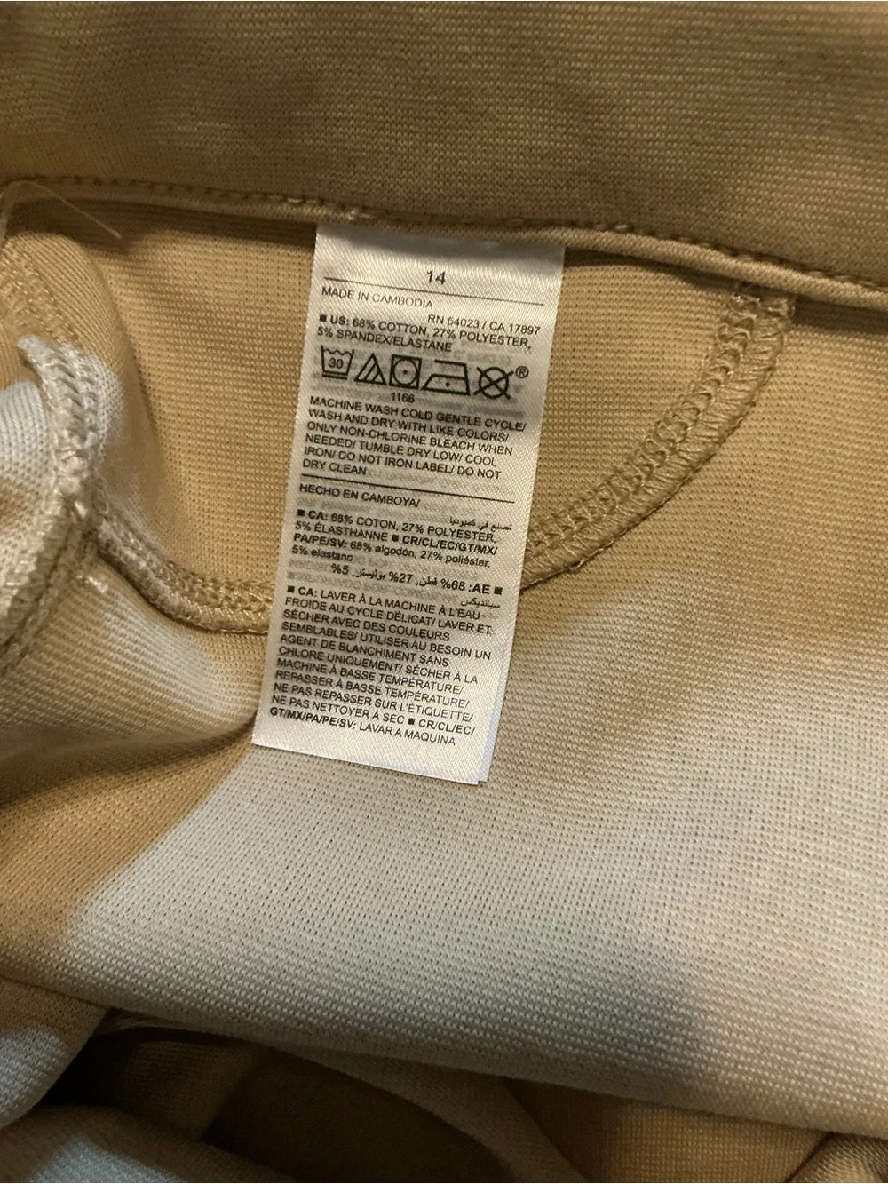 🌹Old Navy Khaki Ponte Pull-On Girls Jeggings